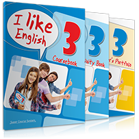 ΠΑΚΕΤΟ ΜΕ 2 CD + ΚΥΚΛΟ ΡΗΜΑΤΩΝ I LIKE ENGLISH 3 ΠΑΚΕΤΟ ΜΕ 2 CD + ΚΥΚΛΟ ΡΗΜΑΤΩΝ I LIKE ENGLISH 3