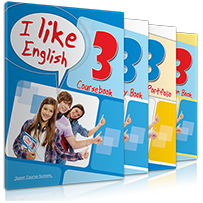 ΠΑΚΕΤΟ ΜΕ 2 CD + REVISION + ΚΥΚΛΟ ΡΗΜΑΤΩΝ I LIKE ENGLISH 3 ΠΑΚΕΤΟ ΜΕ 2 CD + REVISION + ΚΥΚΛΟ ΡΗΜΑΤΩΝ I LIKE ENGLISH 3