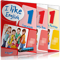 ΠΑΚΕΤΟ I LIKE ENGLISH 1 ΠΑΚΕΤΟ I LIKE ENGLISH 1