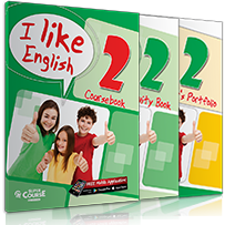 ΠΑΚΕΤΟ I LIKE ENGLISH 2