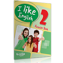 REVISION BOOK I LIKE ENGLISH 2