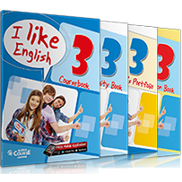 ΠΑΚΕΤΟ ΜΕ REVISION I LIKE ENGLISH 3