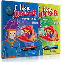 ΠΑΚΕΤΟ I LIKE JUNIOR B