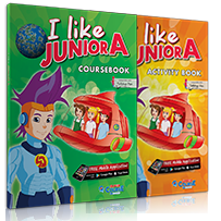 ΠΑΚΕΤΟ I LIKE JUNIOR A