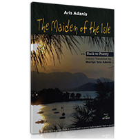 THE MAIDEN OF THE ISLE