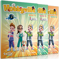 ΠΑΚΕΤΟ ΜΕ REVISION HOBBYVILLE JUNIOR B